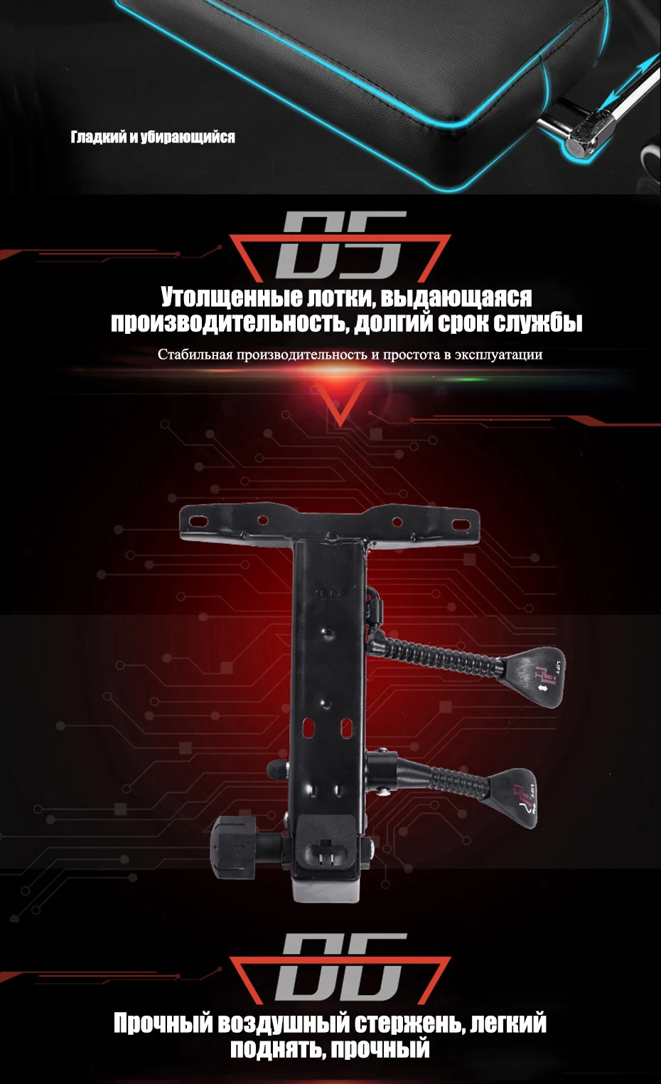 Высокое качество H808-5 Boss Poltrona Esports офисное кресло эргономичное Синтетическая кожа может лежать массаж офисная мебель