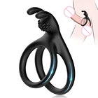 Силиконовые секс-игрушки для задержки эякуляции, двойное кольцо для пениса
