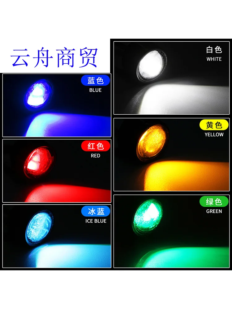 

PCS Motorcycle Hawk-eye Lamp Ghost-fire Lamp Modification Component Information Hawk Pedal LED Mirror Flash Hooligans Lamp 12V