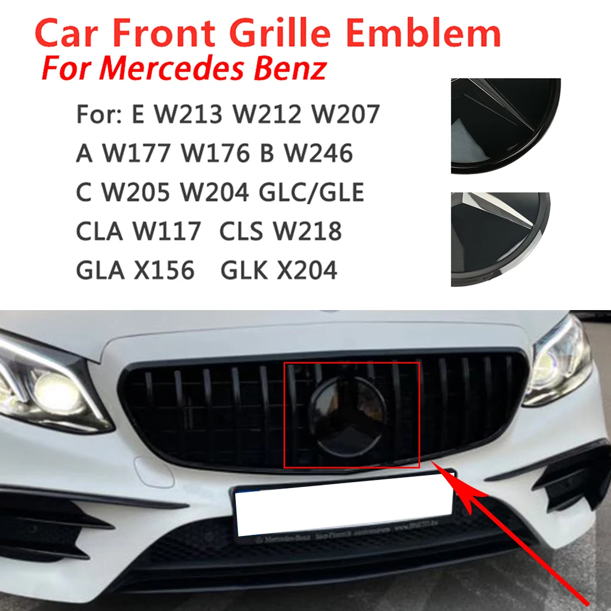Передняя Эмблема для Mercedes Benz A B C E Class W213 W205 W177 W176 W246 CLS W218 CLA C117 GLA X156 GLC GLE значок с