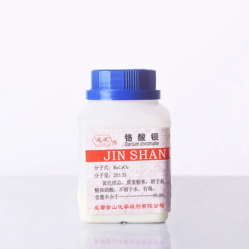 

CHENGSHI Barium chromate,Analytical reagent 500g,Purity ≥99%
