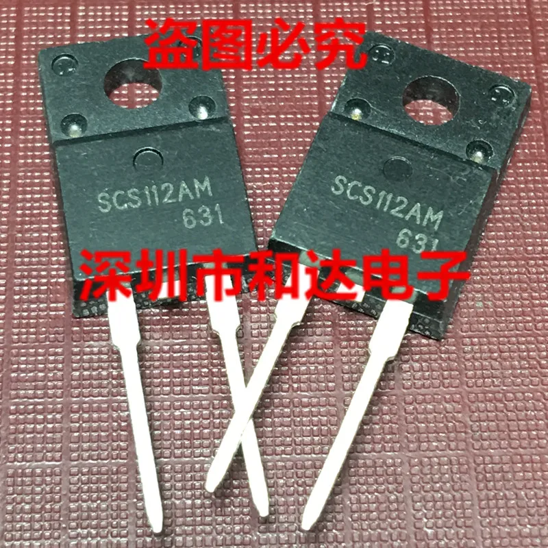 

5pcs SCS112AM TO-220F