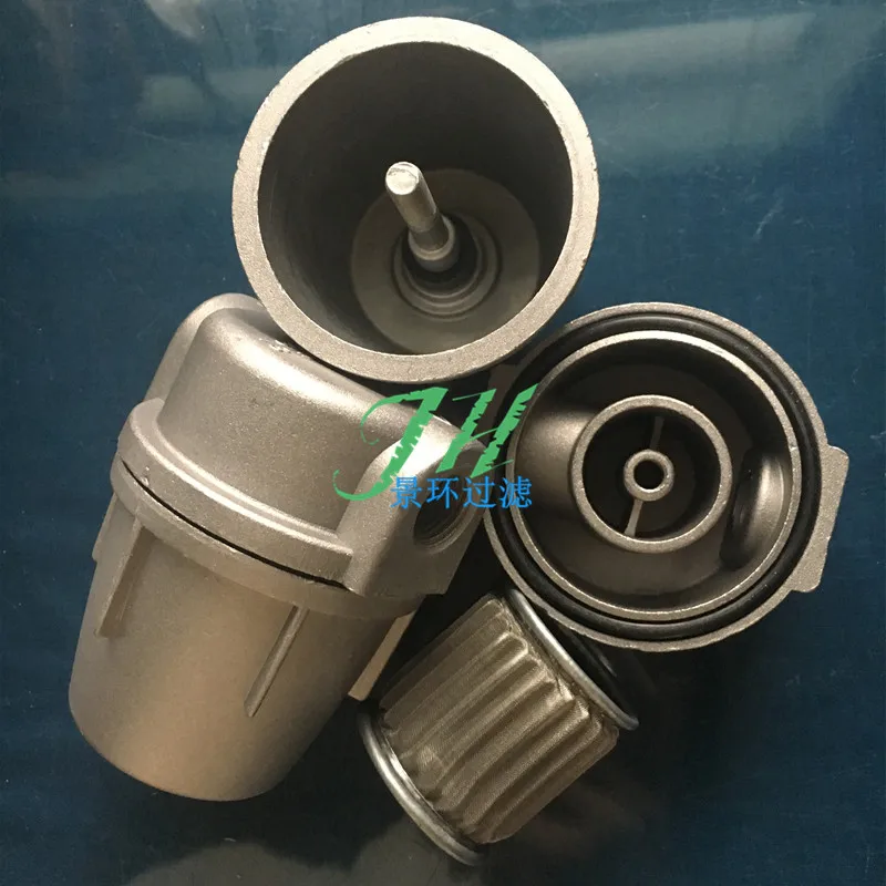 

Фильтр малого размера, алюминиевый корпус, фильтр с металлической сеткой, прочный, с тонкими порами, вакуумный насос, фильтрация с низким со...