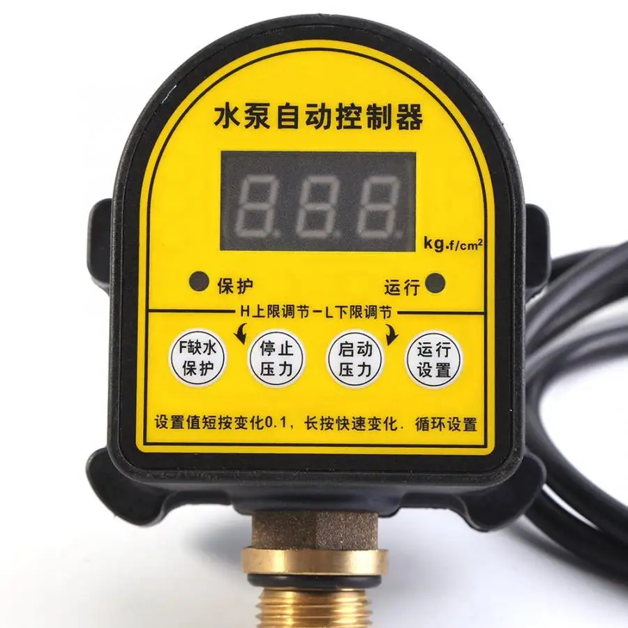 220V Household Automatic Digital Water Pump Pressure Controller Intelligent ON/OFF Switch | Обустройство дома