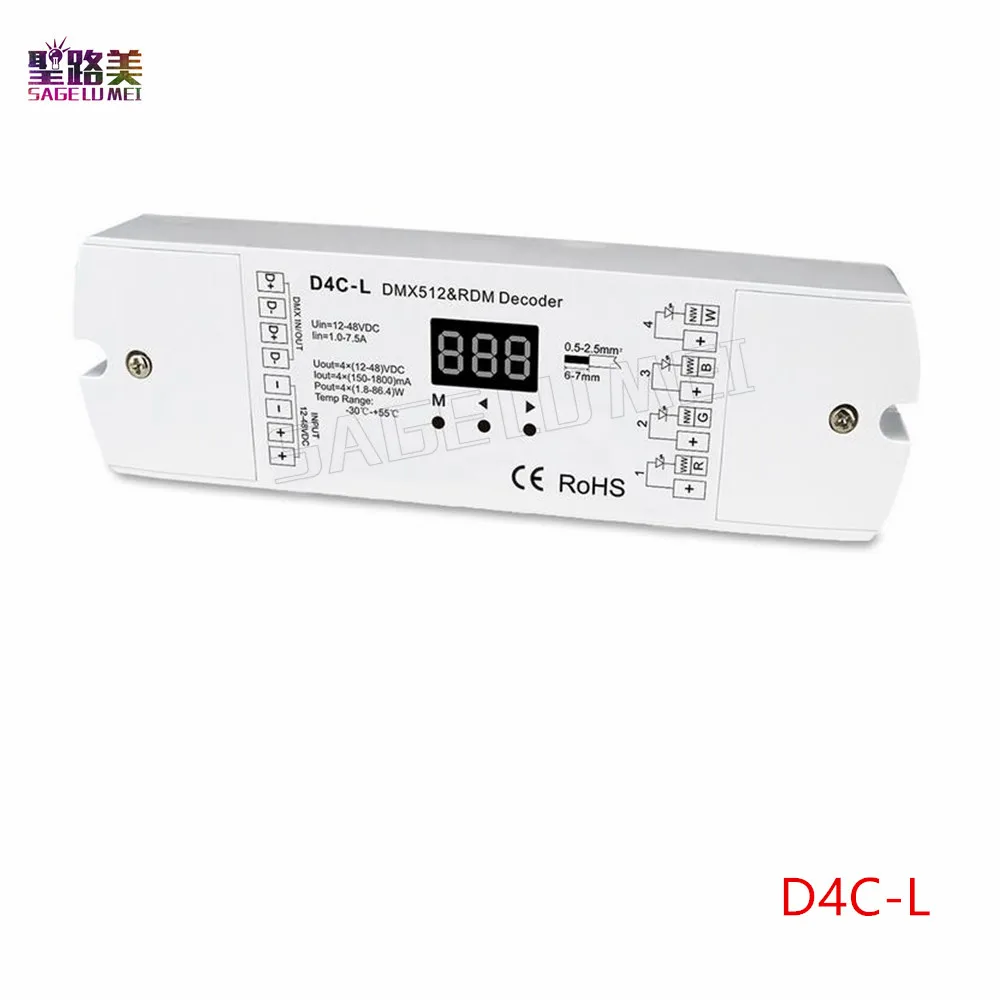 DC5V-24V 4 канала 4CH ШИМ постоянное напряжение/постоянный ток DMX декодер DMX512