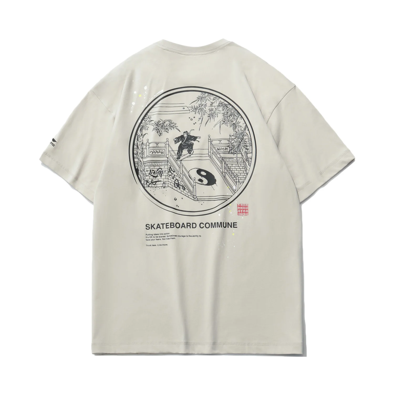 

(Clearance)Li-Ning Men Skateboard Series T-Shirt Loose Fit Printing 100%Cotton Breathable LiNing Male Sports Jersey AHSR081