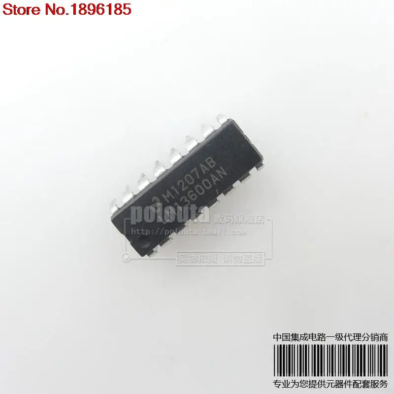5 шт. LM13600AN LM13600 DIP-16 | Электронные компоненты и принадлежности
