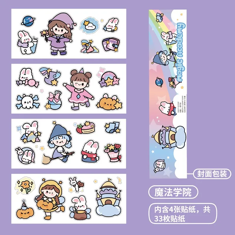 

Ins Wind Cute Cartoon Thermos Cup Waterproof Sticker Pvc Waterproof Sticker Water Cup Notebook Hand Account Original Sticker