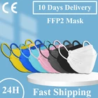 FFP2 Утвержденная гигиеническая безопасная Защитная респираторная маска FPP2, многоразовая маска в стиле рыбы