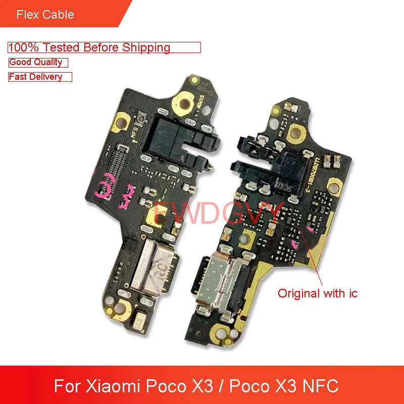

Оригинальное зарядное устройство для Xiaomi Poco X3, док-станция для подключения зарядного устройства, гибкий кабель, запасные части для ремонта ...