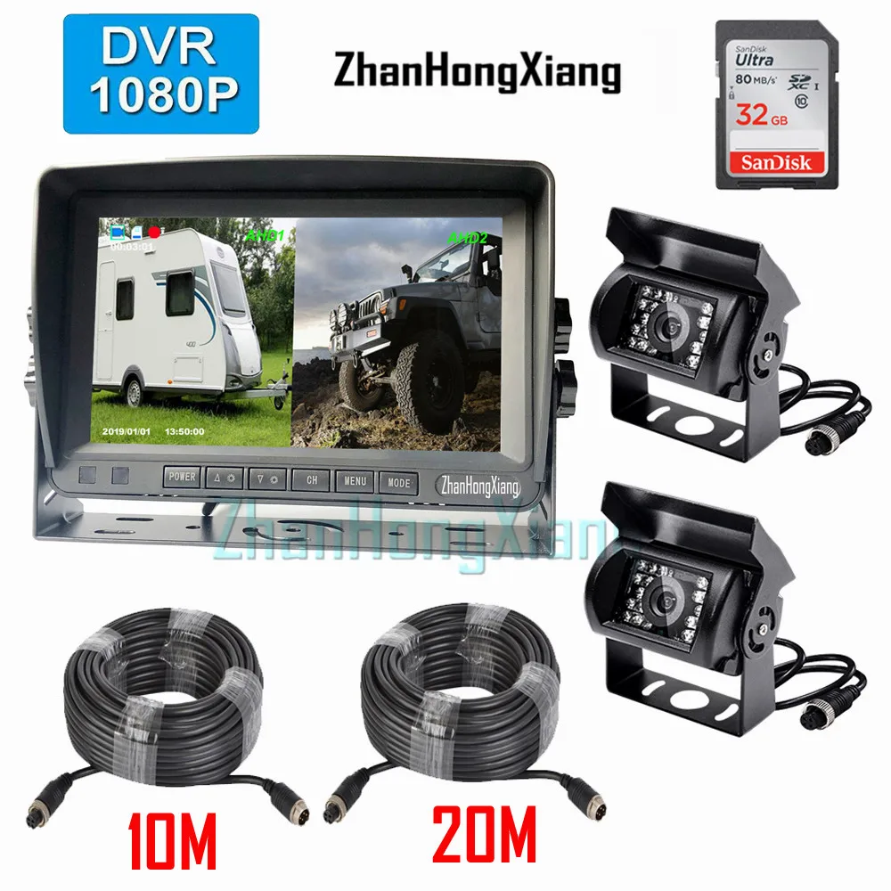 

2xAHD 1080P 18LED IR Reversing Backup Camera Kit +7" IPS 2CH Split DVR Rear View Monitor System For RV Bus Truck Trailer 12V/24V