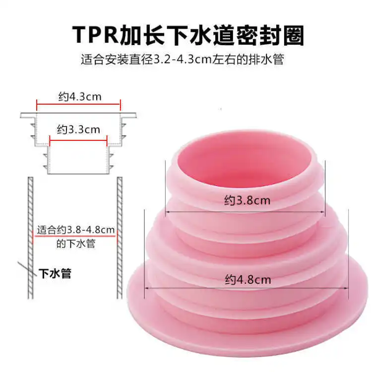 Силикагель покрытие для слива пола стиральная машина душевая комната Кухня