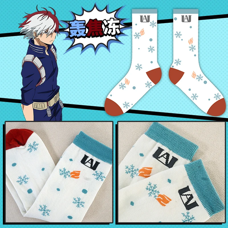 Носки для косплея женщин и мужчин Аниме Boku No My Hero академия Midoriya Izuku Bakugou Katsuki Todoroki