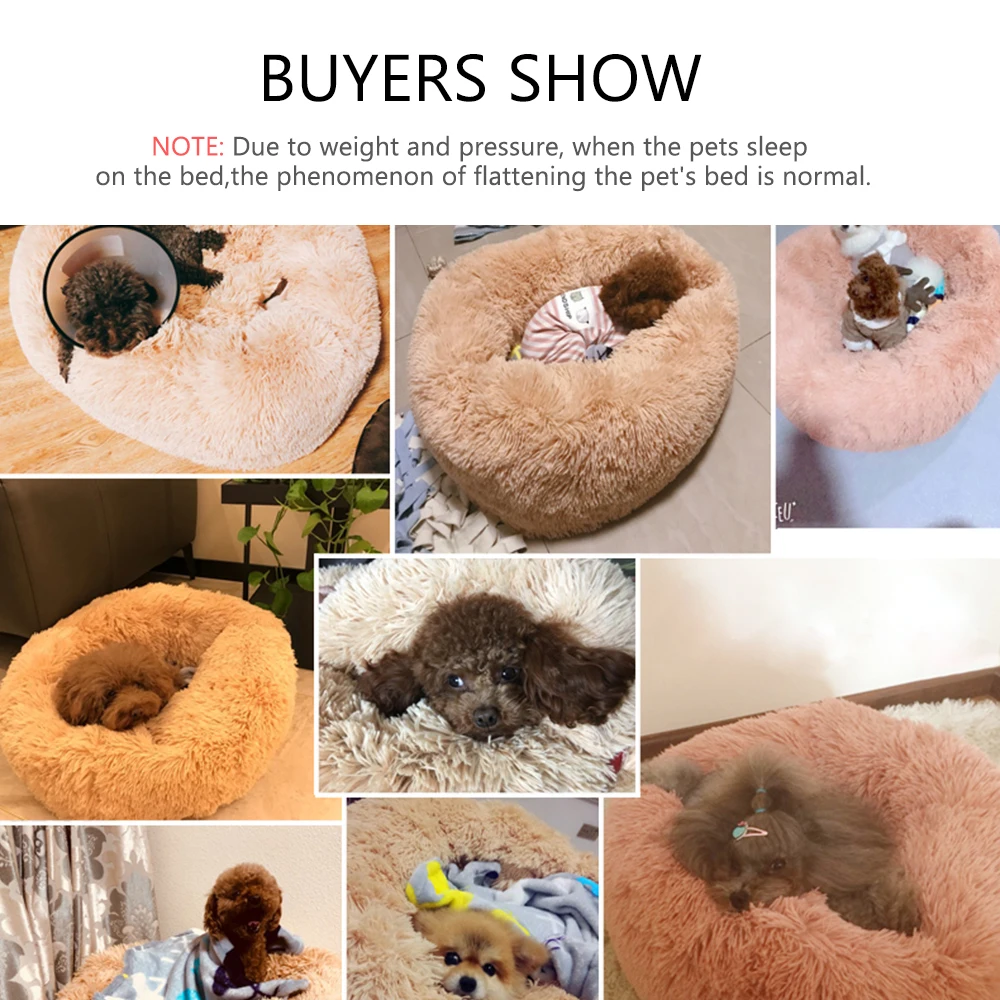 Плюшевая супермягкая кровать для домашних животных собачья круглая теплая