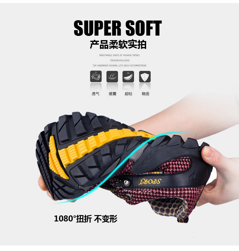 Мужские повседневные кроссовки на шнуровке легкие дышащие Прогулочные размеры 38