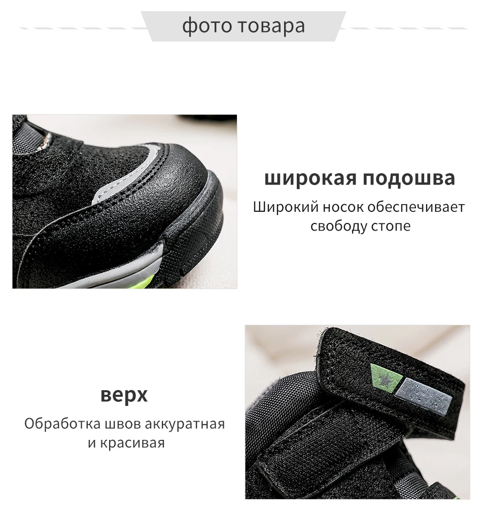 MMnun/ г. Зимние ботинки, обувь зимние Нескользящие зимние ботинки для мальчиков, Детские ботильоны Водонепроницаемые зимние ботинки для мальчиков, размер 24-33