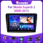 Автомобильное радио Srnubi, 2 Din, Android 10, для Skoda Superb 2 B6 2008-2015, мультимедийный видеоплеер, GPS-навигатор, стерео IPS, Авторадио