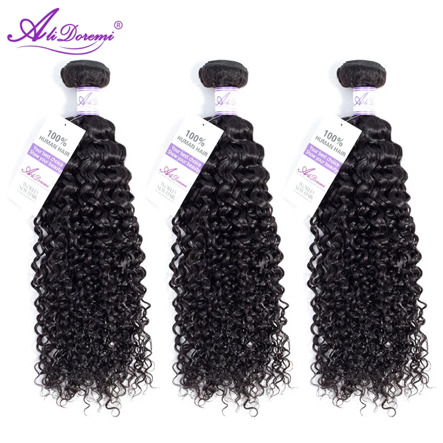 Alidoremi Remy малазийские кудрявые волосы пучки 100% человеческие натуральный цвет 8 28