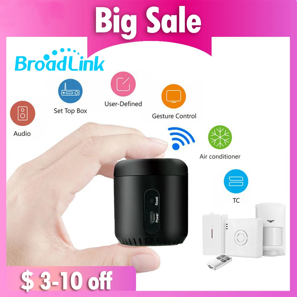 Комплект Broadlink RMMini3 S2 совместимый с Alexa Google Home детектор охранной сигнализации