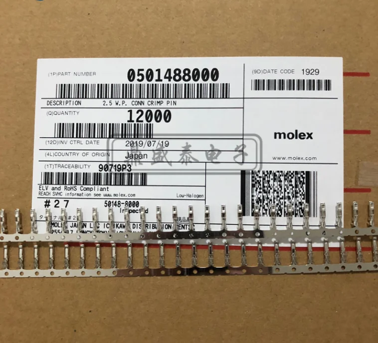 Molex 100% nuevas piezas CONN SOCKET 20-22AWG CRIMP TIN 501488000, 501478000-1