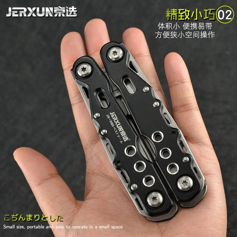 Jingxuan Многофункциональный инструмент Plier 14 В 1 Нержавеющая сталь Кабельный резак Многофункциональные Мультиинструменты Наружный кемпинг Складной нож.