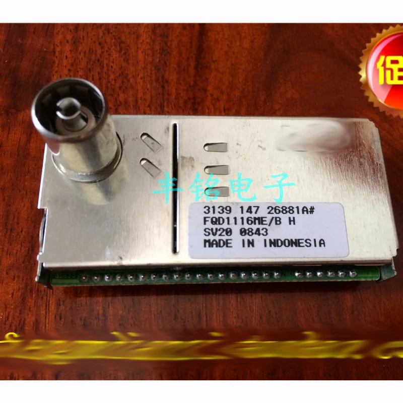 fq1286 fq1286