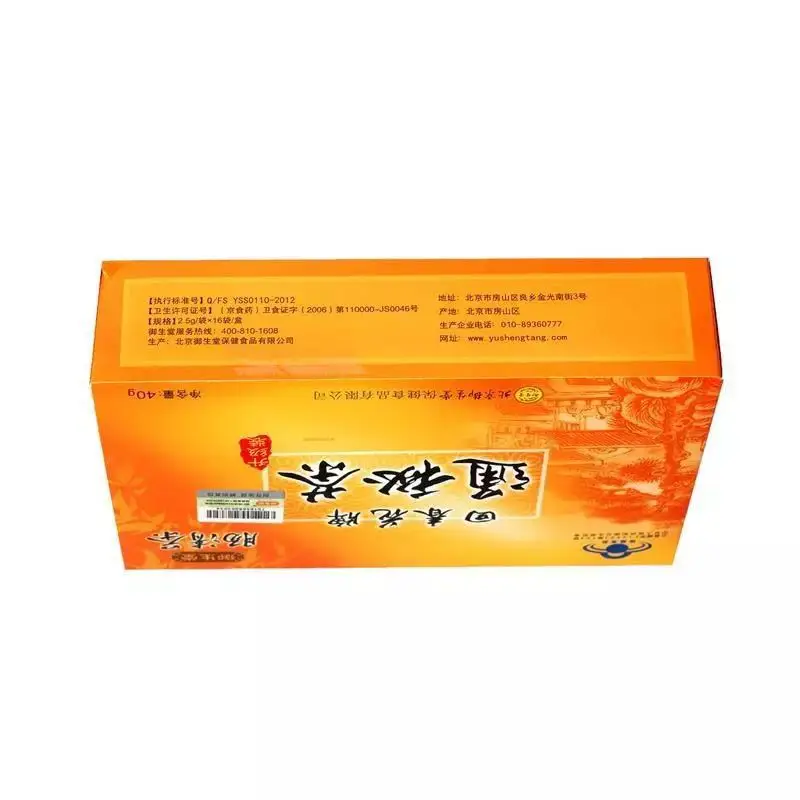 Хуэй отбеливающая серия chun Хуа Tongmi Чай 2 5 г/пакет * 16 Bag/Box|растительные экстракты| |