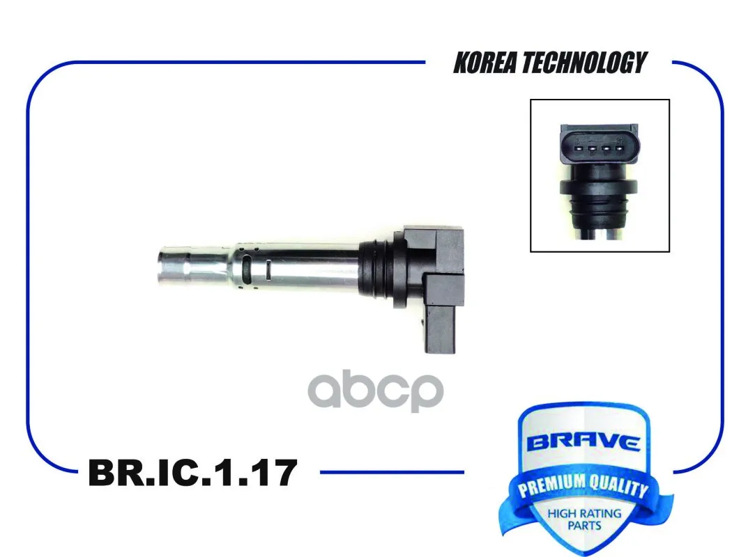 Катушка Зажигания 036905715 Br.Ic.1.17 Skoda Octavia Ii Fabia Rapid 12 Yeti Vag Polo Golf Passat BRAVE арт. BRIC117|Датчик