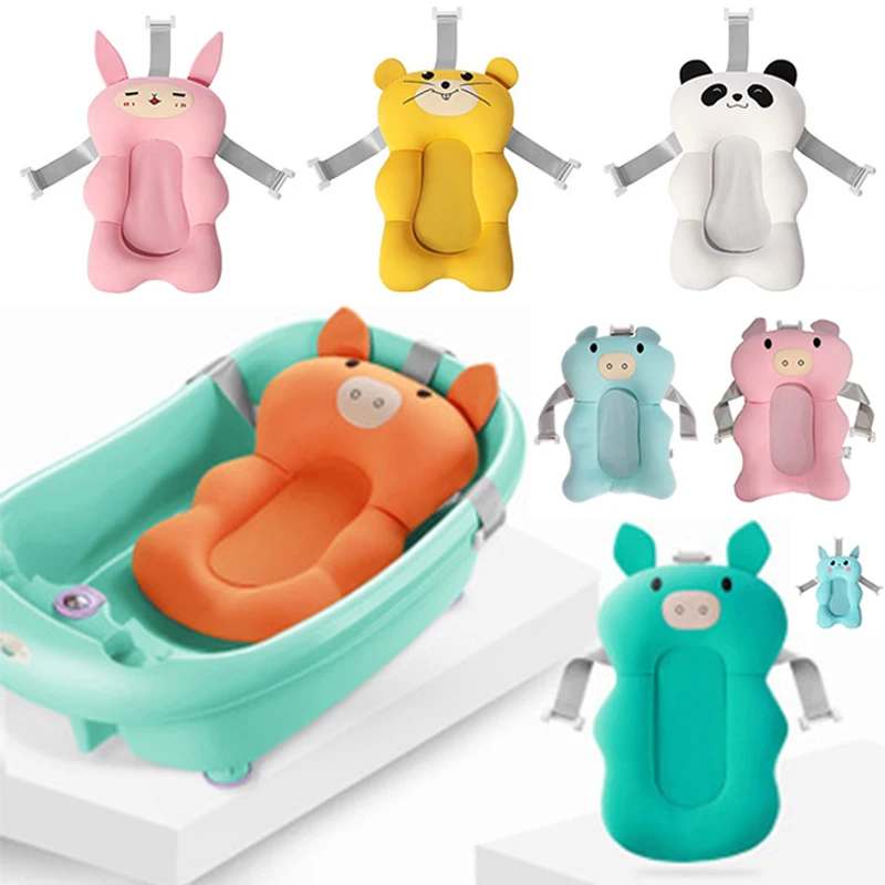 Безопасное детское сиденье для купания новорожденных Нескользящая подушка