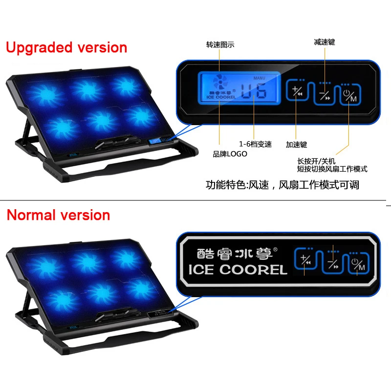 новый ноутбук кулер с светил