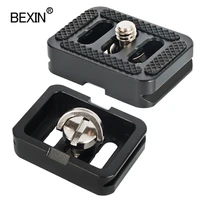 small camera release plate tripod plate mini quick release plate dslr mount for sirui ty c10 t005t 025 ball head with screw 14