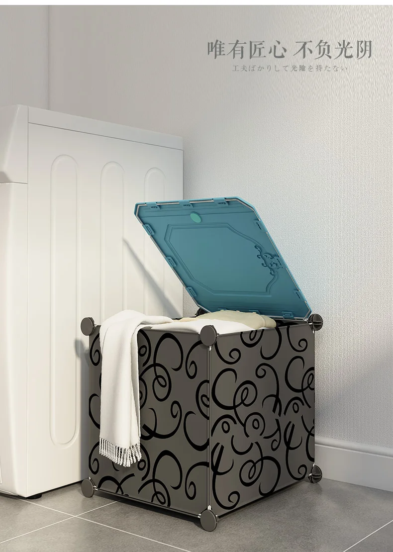 Пластиковая корзина для хранения одежды и игрушек. Корзины, корзины для белья, ведра, складные полки для дома плетеная корзина