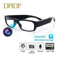 1080p hd mini camcorders camera video driving record glasses cycling video smart glasses with eyewear camcorder for outdoor cam