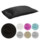 Королевский Шелковый атласный чехол для подушки, постельное белье, чехол для подушки, гладкий домашний однотонный чехол для подушки из искусственного шелка, чехол для подушки, Шелковый чехол для подушки