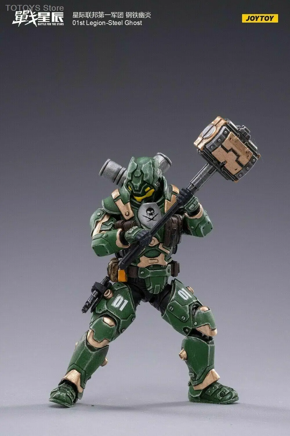 

in stock 10.5CM 1/18 JOYTOY JT1699 01st Legion-Steel Ghost Soldier Figure For Collection