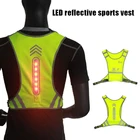 Светодиодный сигнальный жилет для езды на велосипеде, светильник световой сигнал поворота, для езды на велосипеде, светоотражающий сигнальный жилет