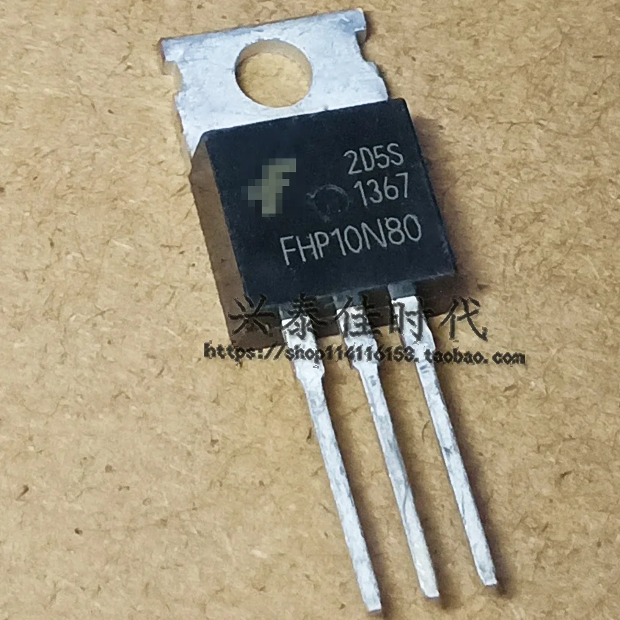 Оригинальный Новый 5 шт./FHP10N80 10 А 800 в TO-220 | Электронные компоненты и