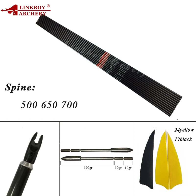 Linkboy стрельба из лука чистый углерод Стрелы Вал id3.2мм позвоночник 500 900 Flechas X10 120гр