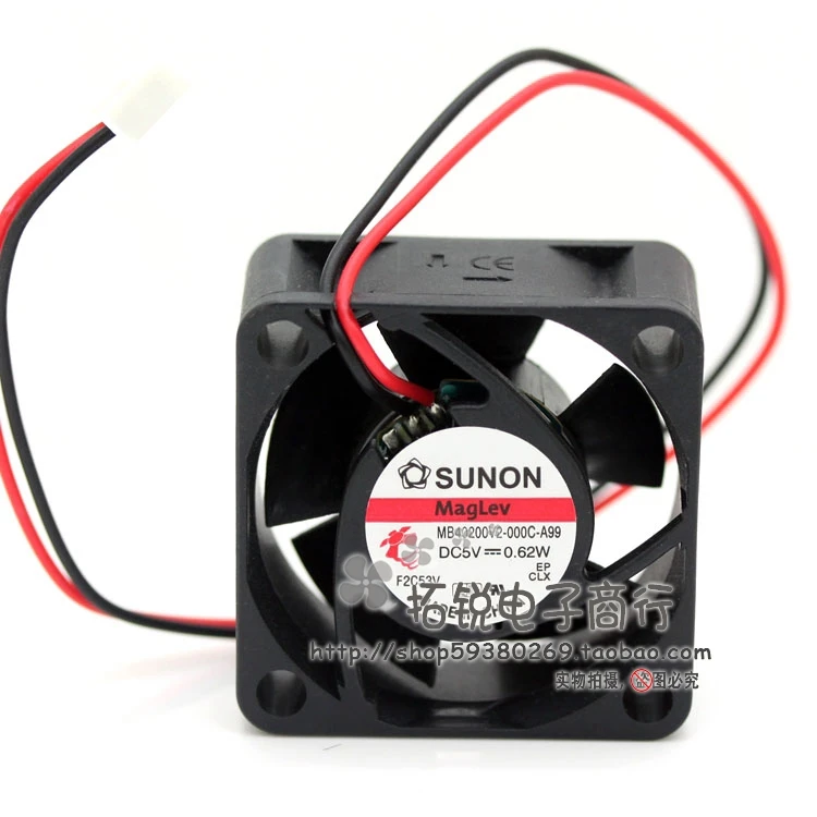 Ультратихий охлаждающий вентилятор Sunon MB40200V2-000C-A99 4020 5V 0,62 W