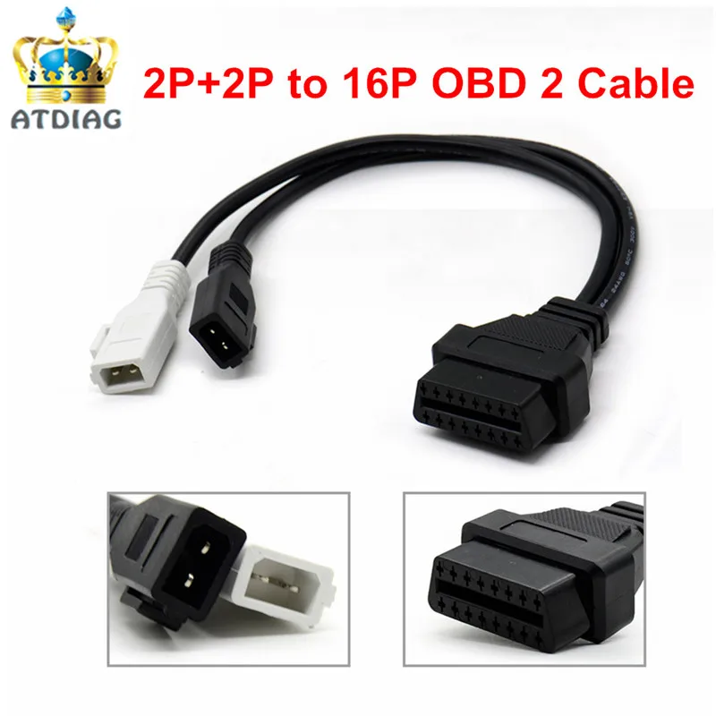 2P+ 2P к 16Pin OBD2 кабель Адаптер VAG для AUDI 2X2 OBD1 OBD2 автомобильный диагностический кабель 2P+ 2P к 16Pin гнездовой разъем