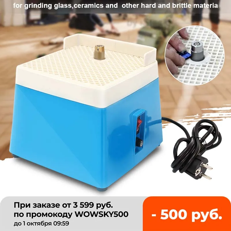 

Портативный мини-шлифовальный инструмент, 220 В