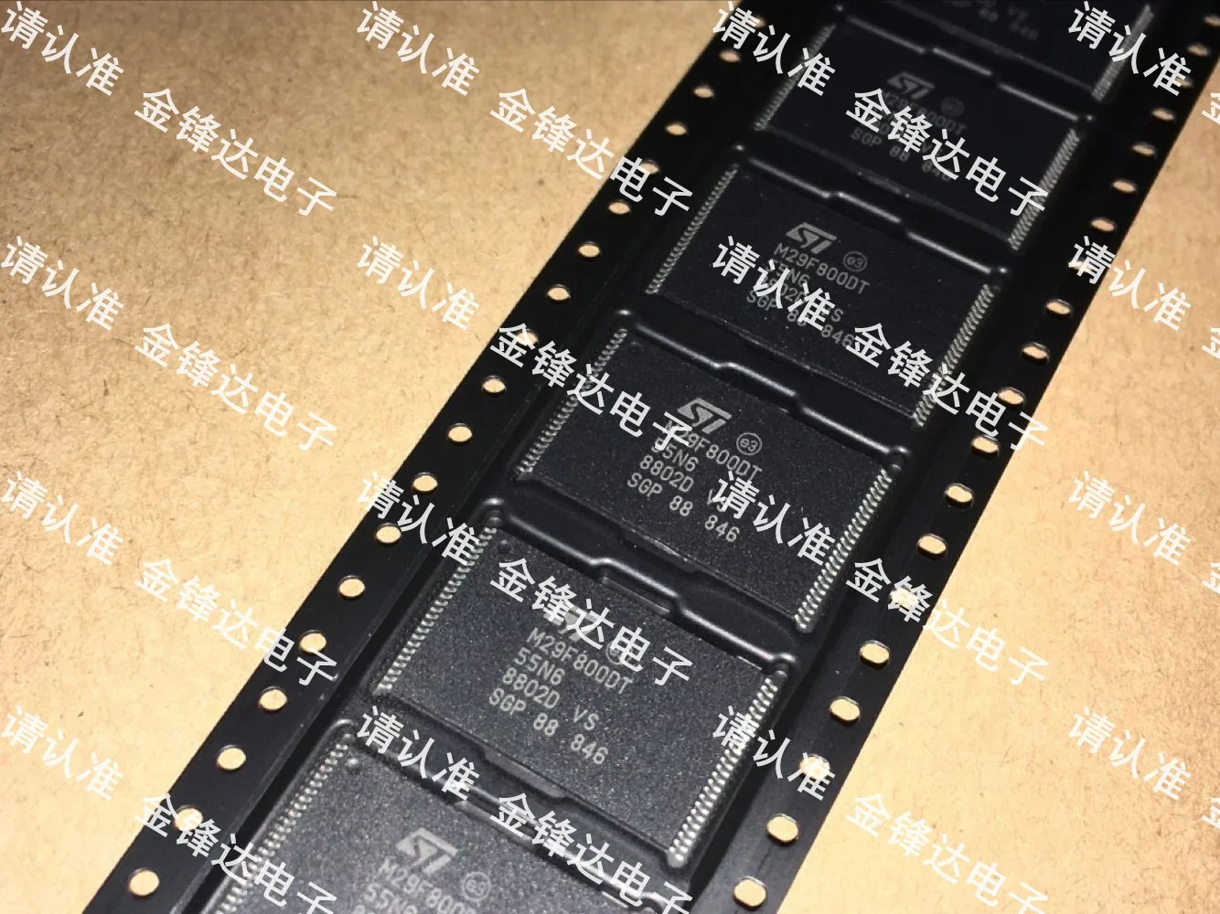 

M29F800DT-70N6 / DT-55N6 / DT-90N6 / DT-70N1 / DT-55N3