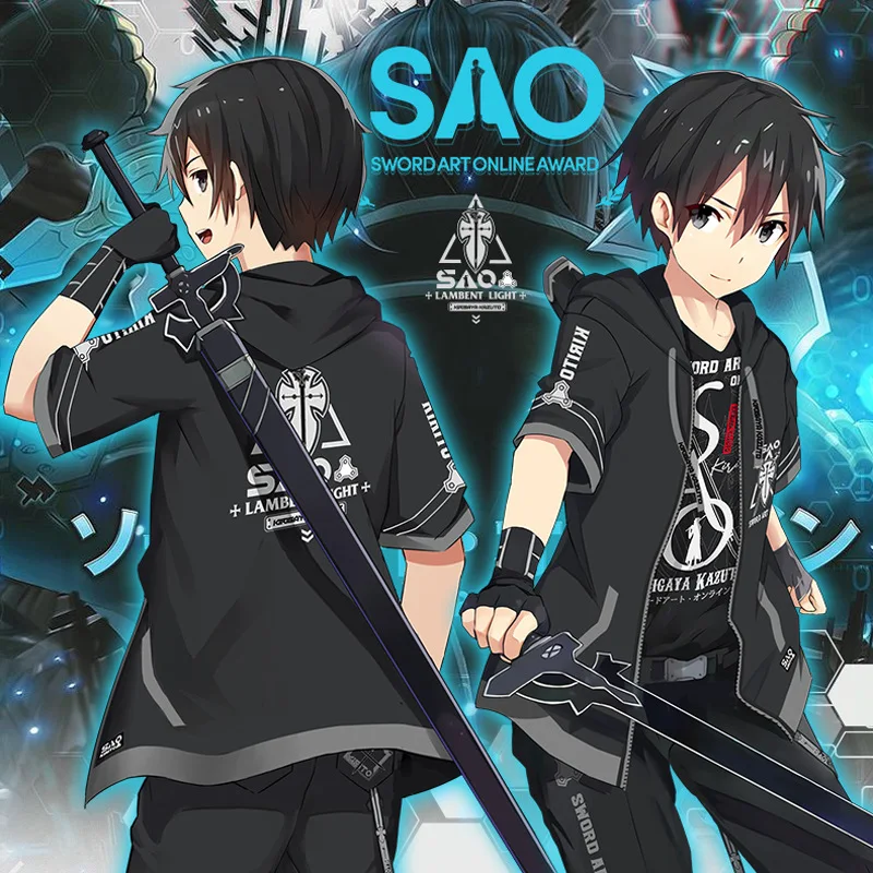 Аниме Sword Art Online Косплей SAO костюмы пальто с капюшоном длинным рукавом футболка