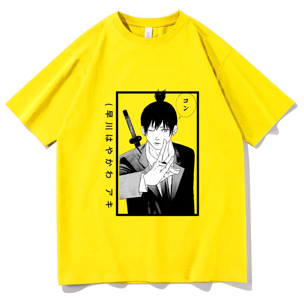 

Japan Anime Chainsaw Man Aki Print Tshirt High Quality Comfortable T-shirt Couple Loose Style Tee Men Women All-match T Shirts