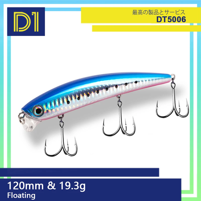 

D1 fishing minnow 120mm/19.3g floating shallow diver DT5006 long casting saltwater laser hard wobblers japan for seabass fishing