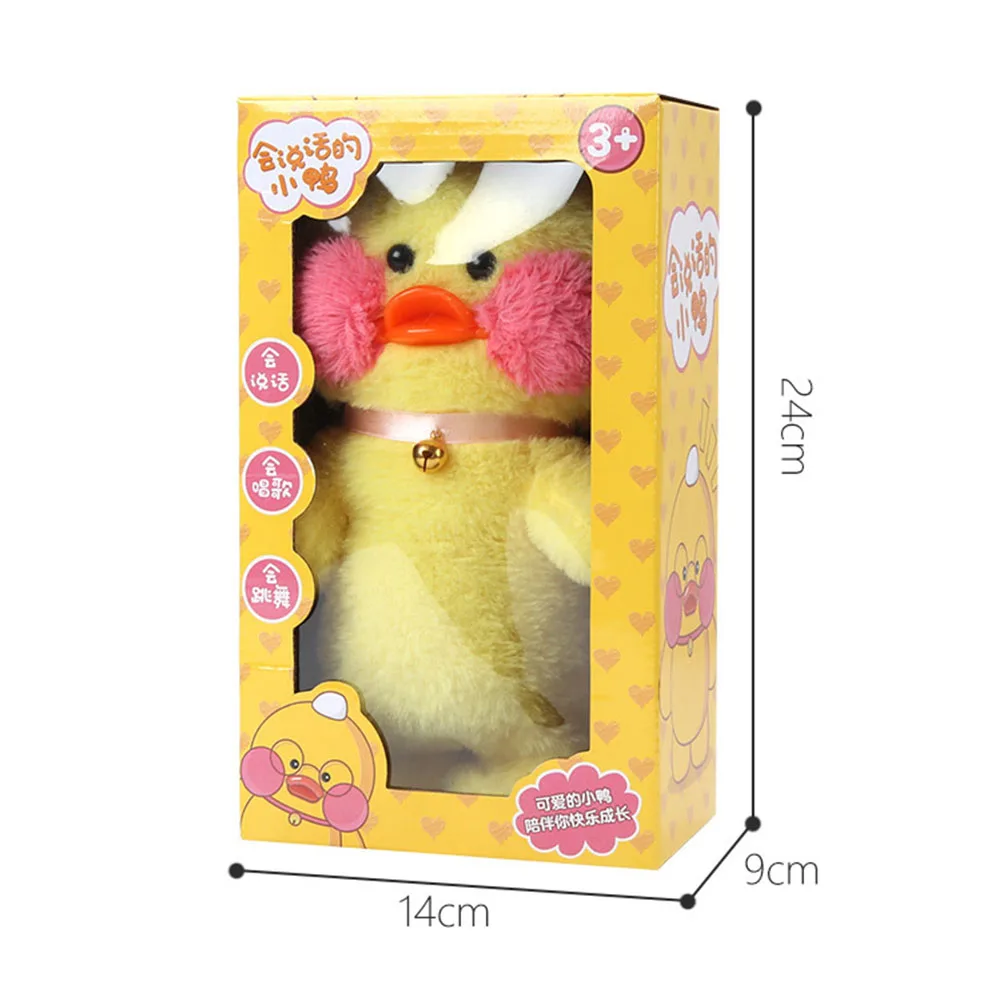 Игрушка пазл Детская электрическая плюшевая милая кукла утка говорящая ходячая