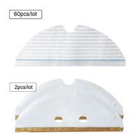 mounting plates mop cloth for xiaomi roborock s6 t6 s5 max e35 robot vacuum cleaner replacement disposable rags pads accessories