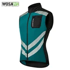 Мужской ультралегкий светоотражающий велосипедный жилет WOSAWE, ветрозащитная Спортивная майка без рукавов для езды на велосипеде, одежда для горных и дорожных велосипедов, велосипедная одежда