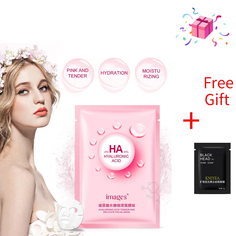 5 шт. Гиалуроновая кислота MoisturizingFace увлажняющий крем для ухода за кожей лица