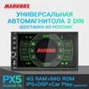 Изображение товара 0